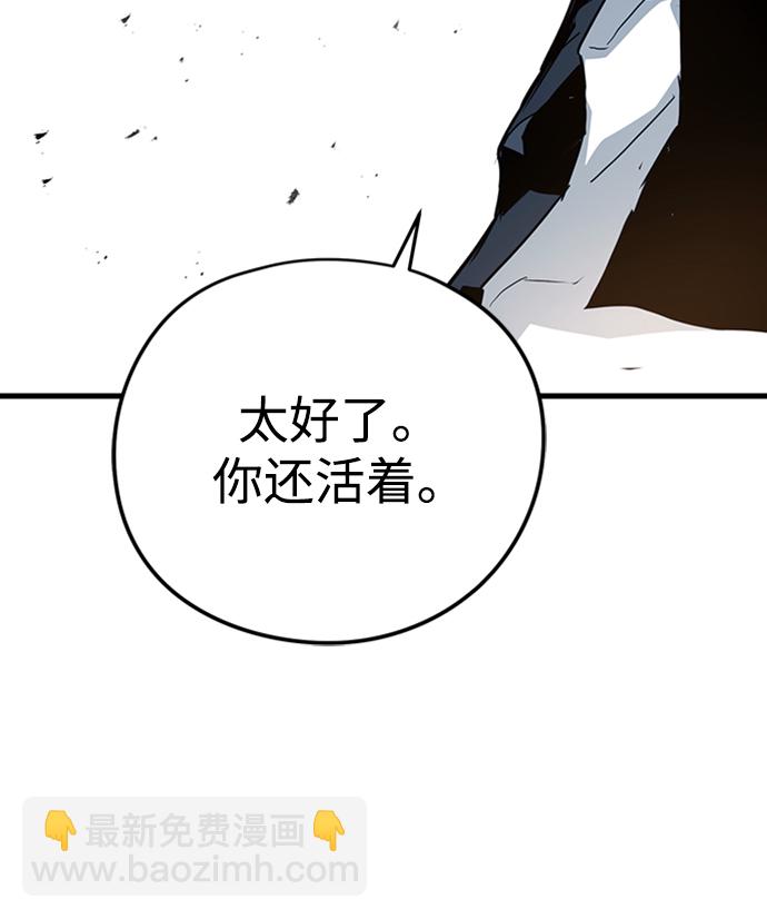 第13话95