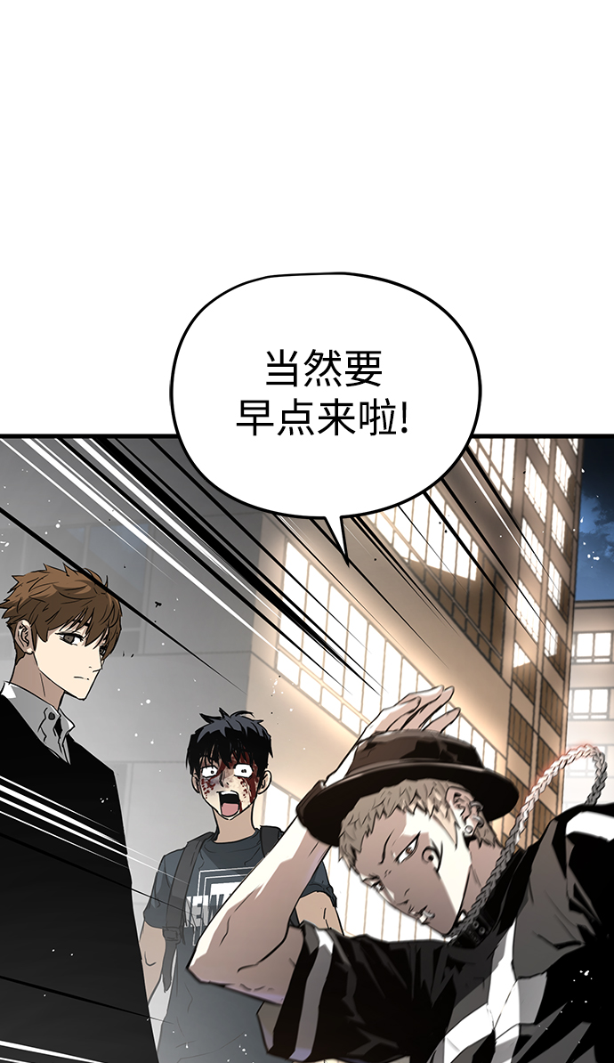 第13话97