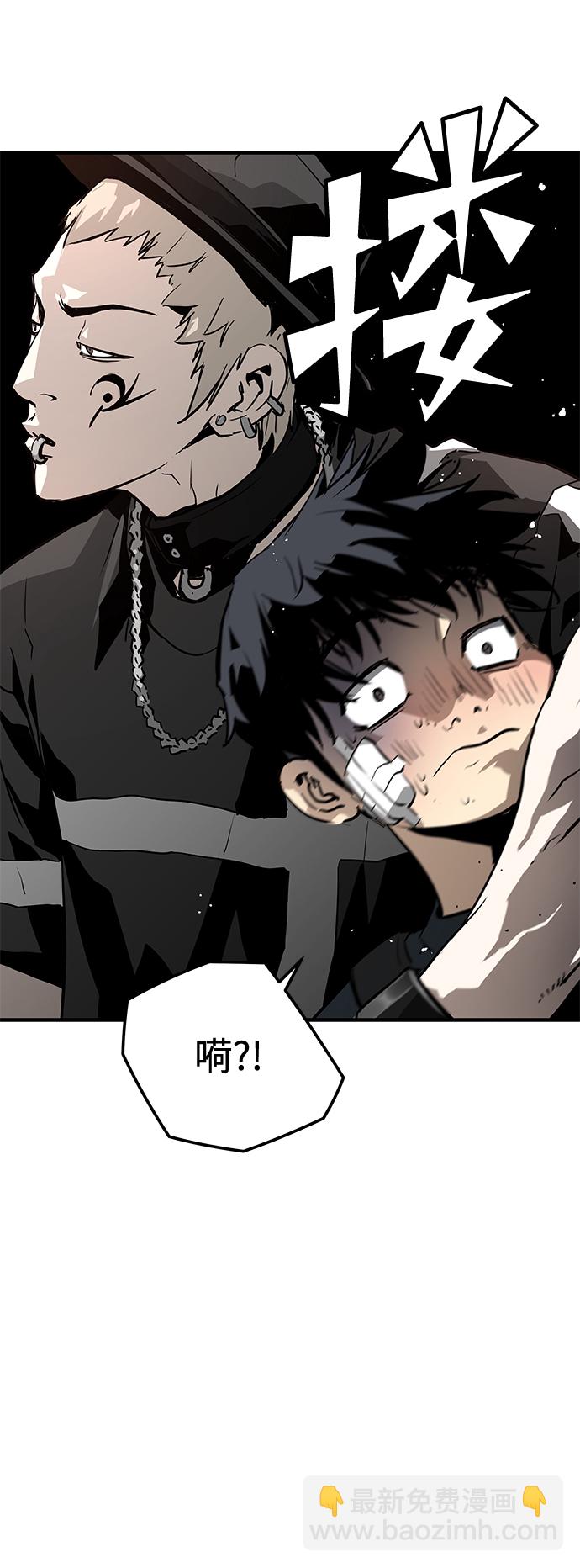 第14话114
