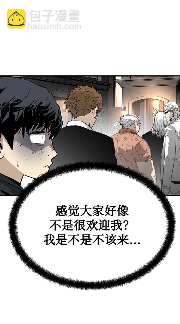 第14话13