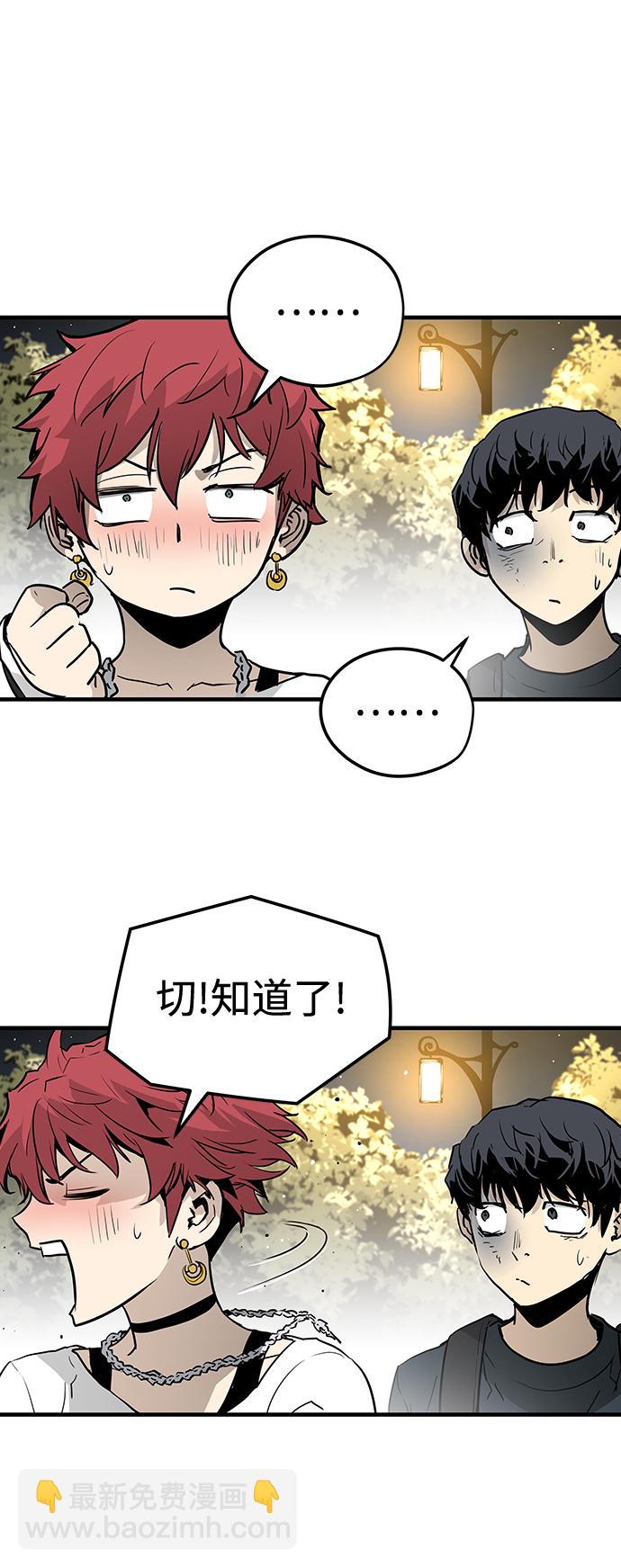 第14话18