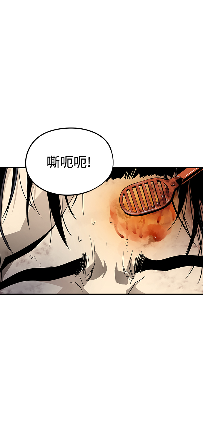 第14话20