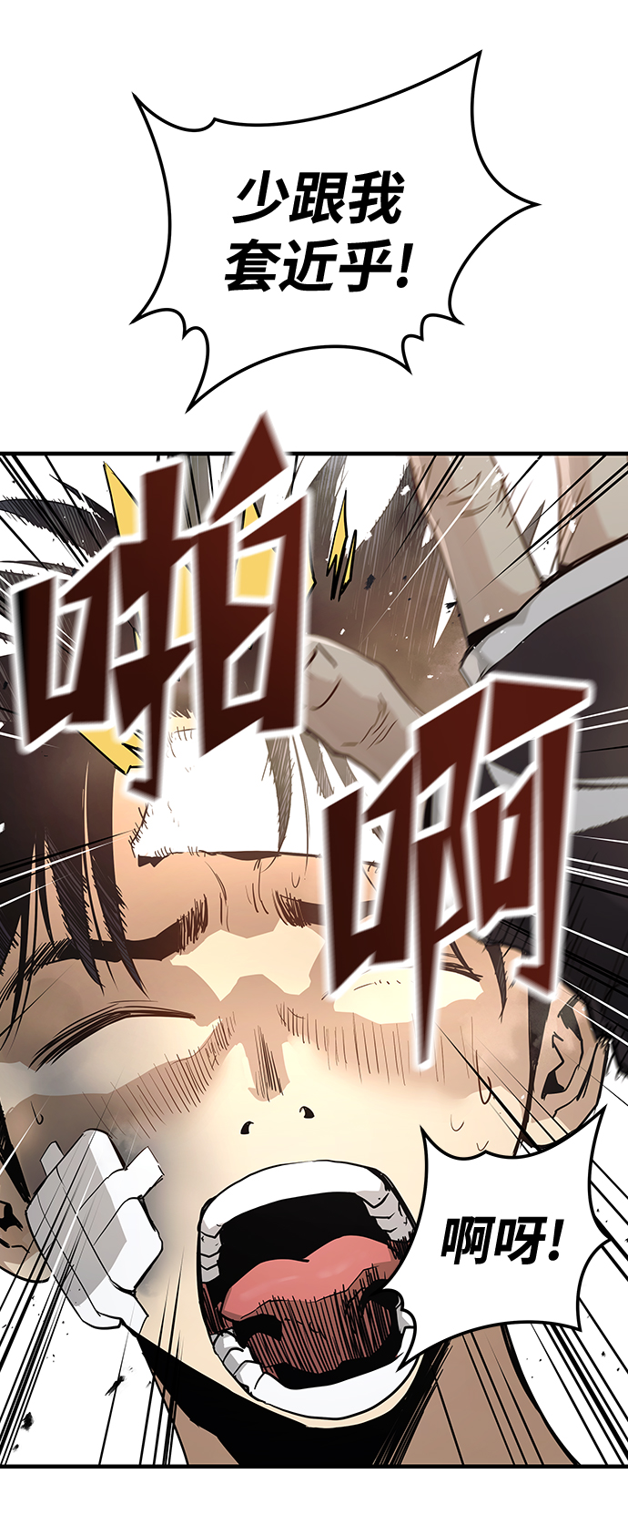 第14话24