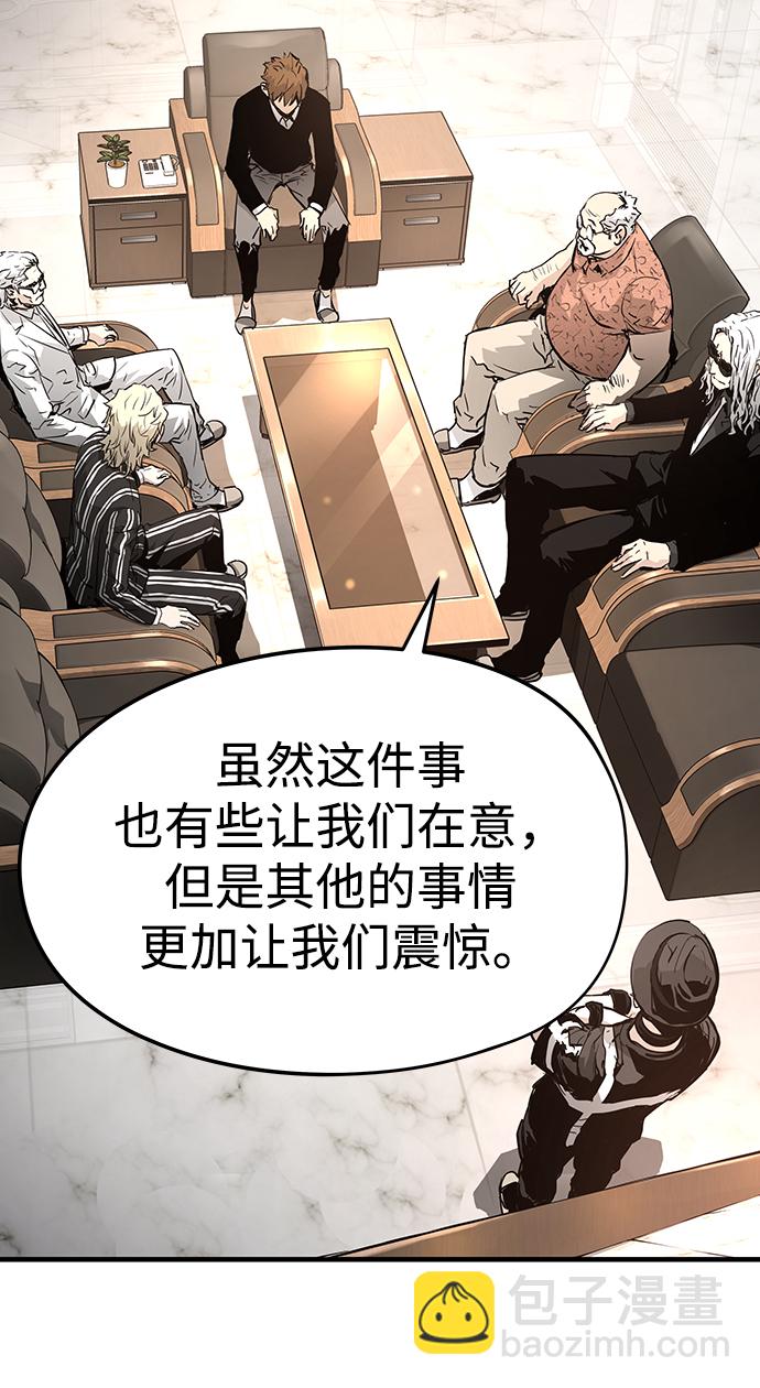 第14话33