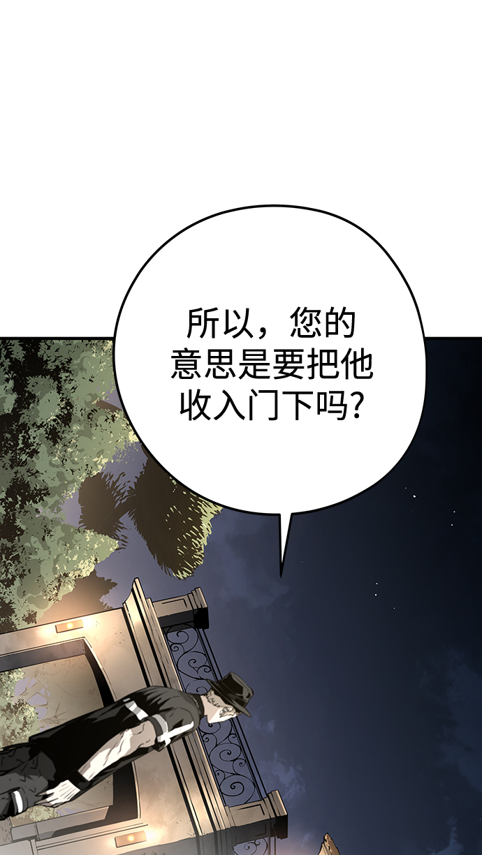 第14话6
