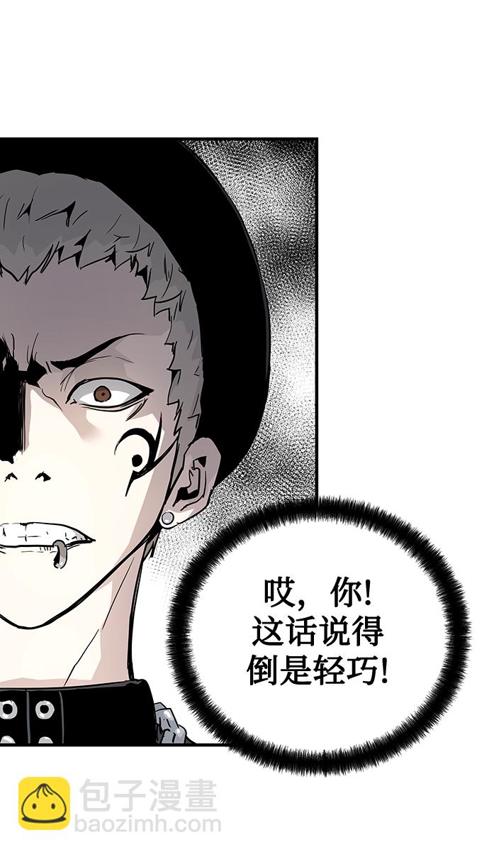 第14话66