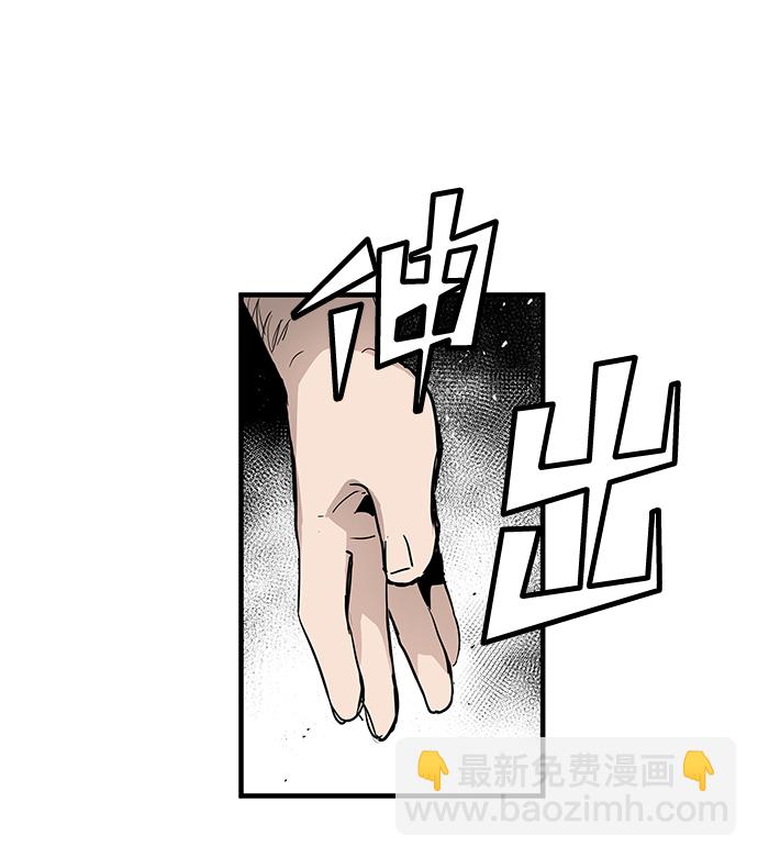 第14话88