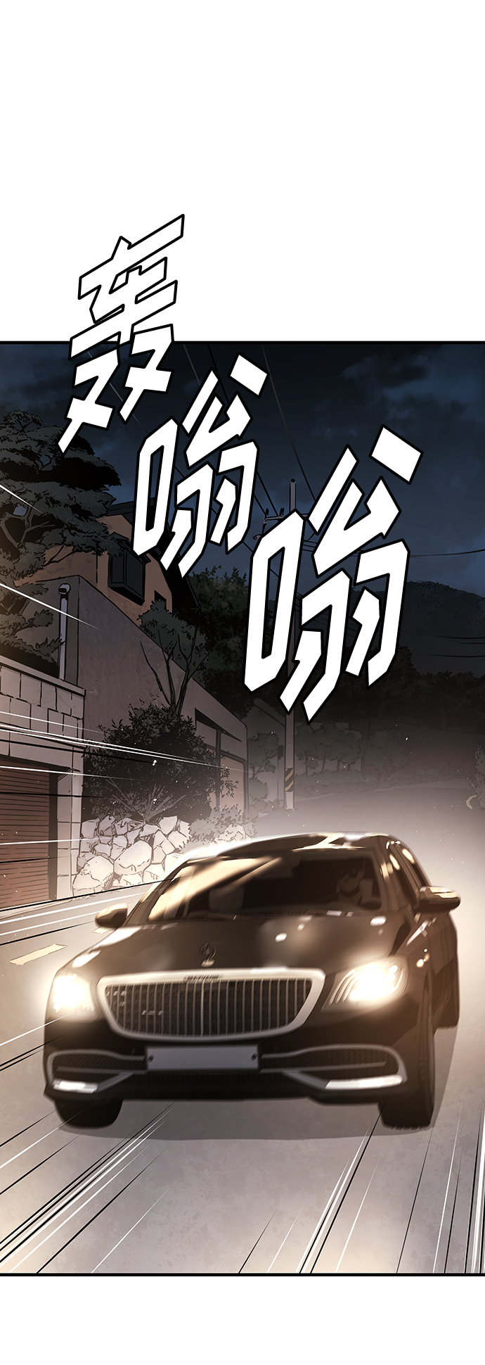 第14话95