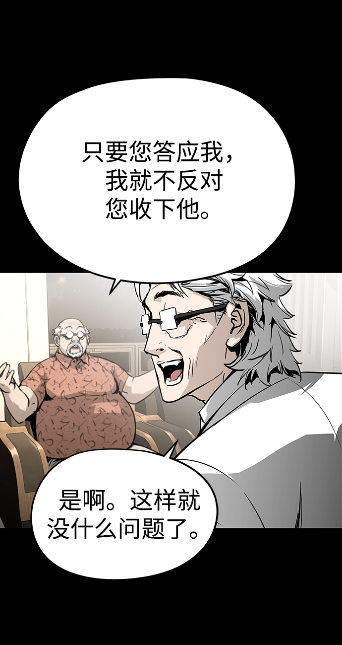 第15话15