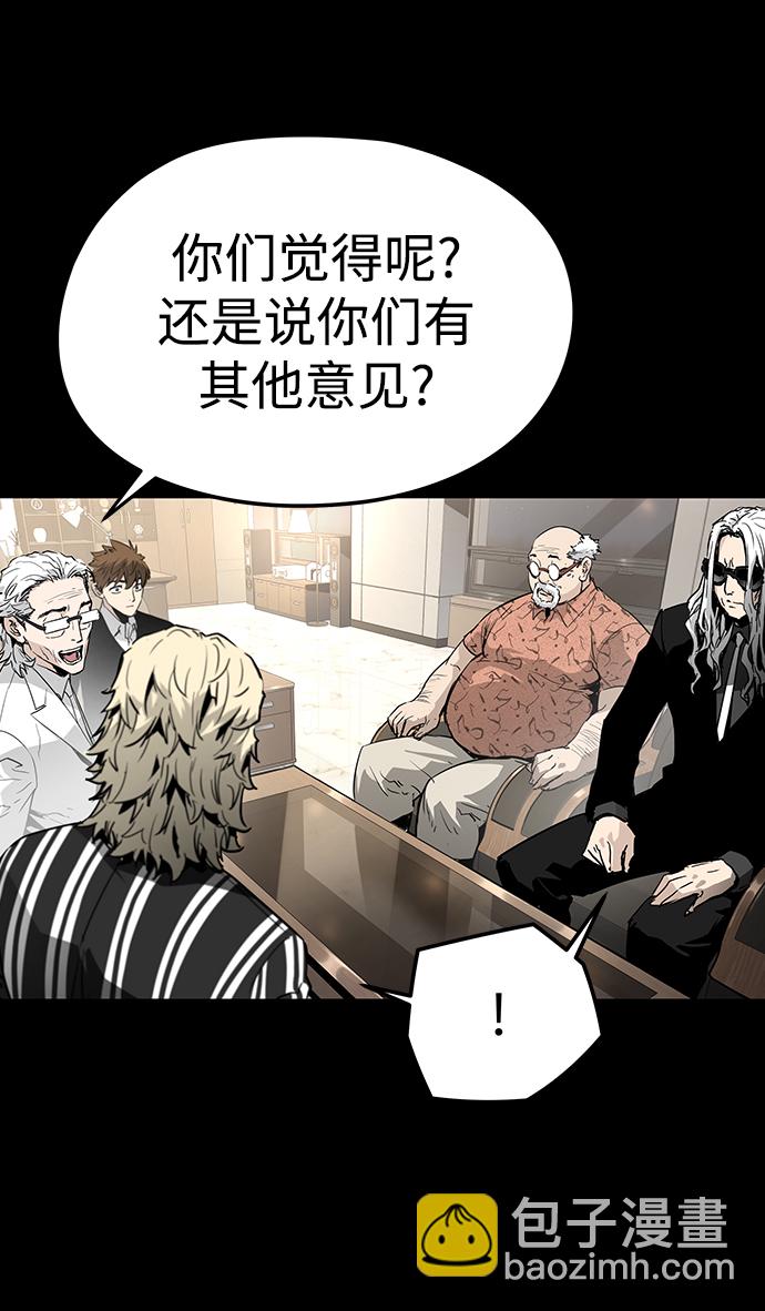 第15话17