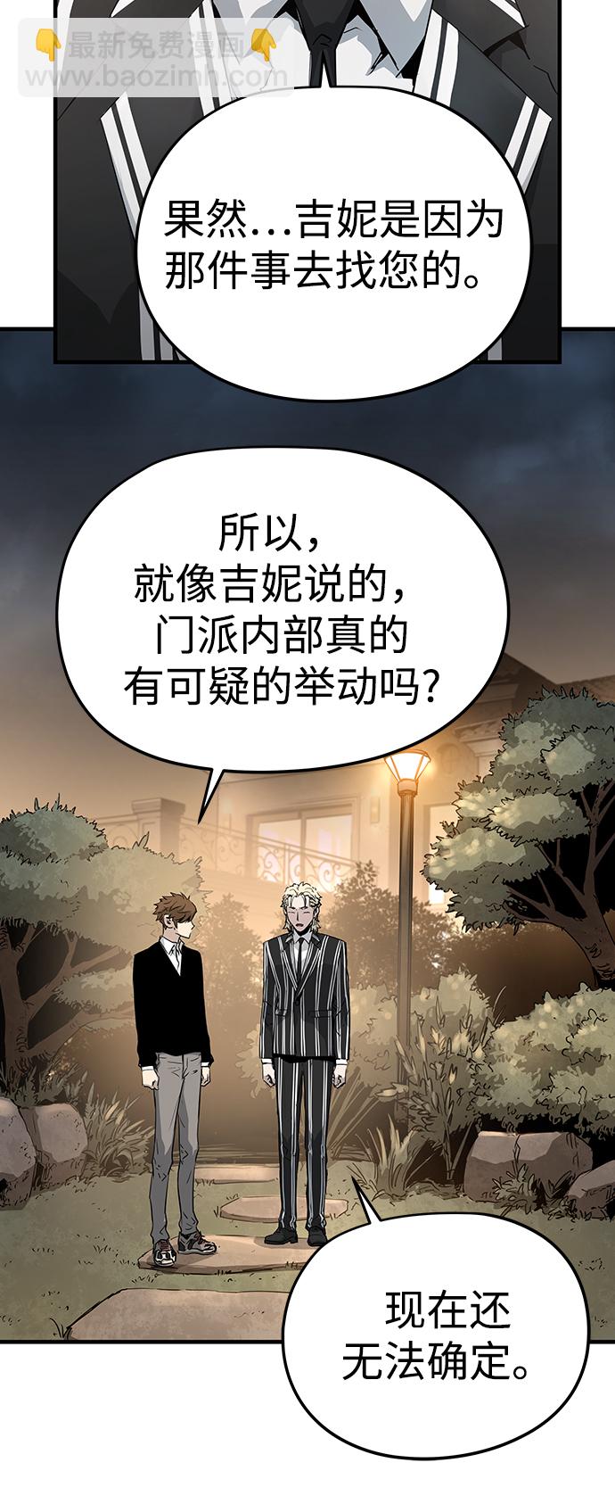 第15话27