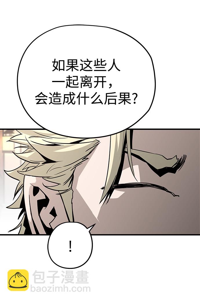 第15话34