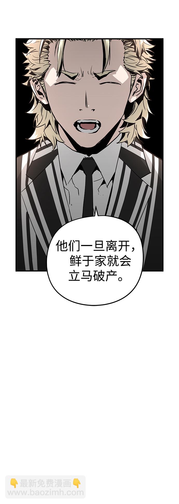 第15话35