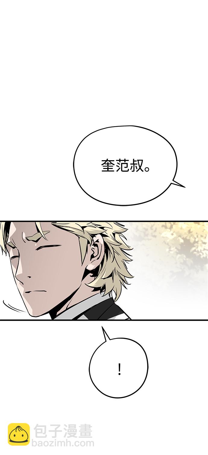 第15话5