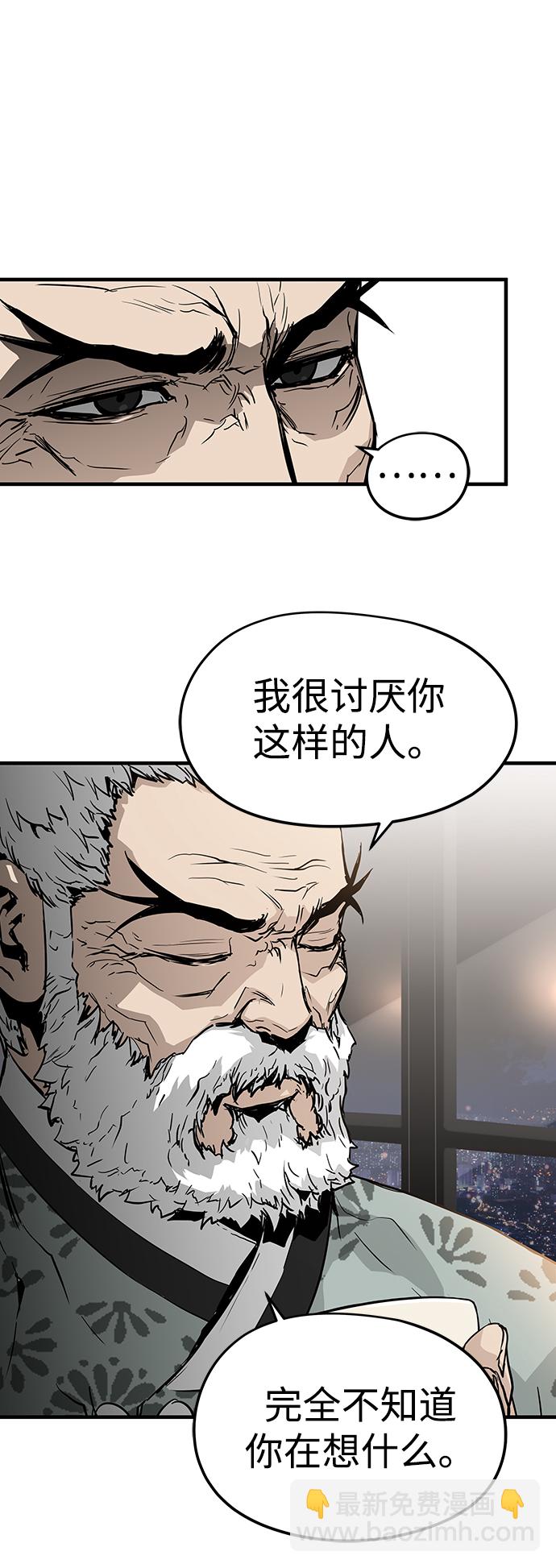 第15话61