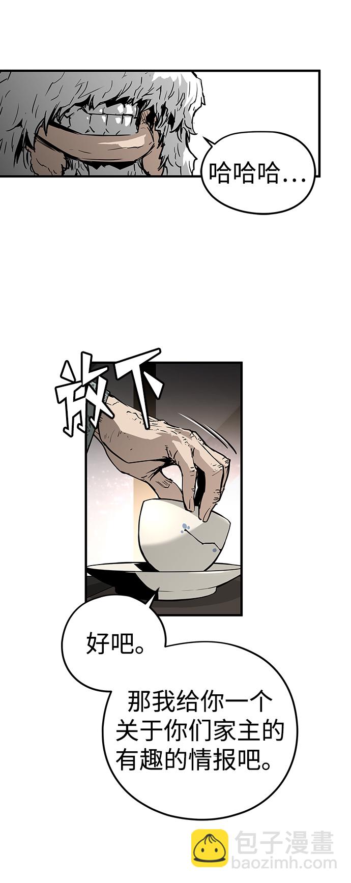 第15话63