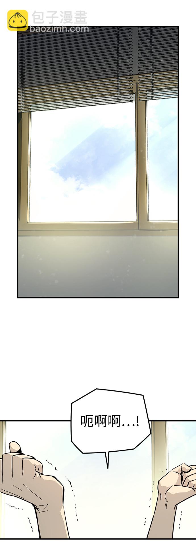 第15话83