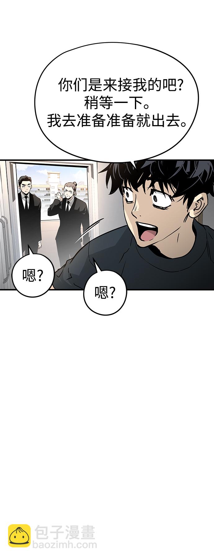 第15话89