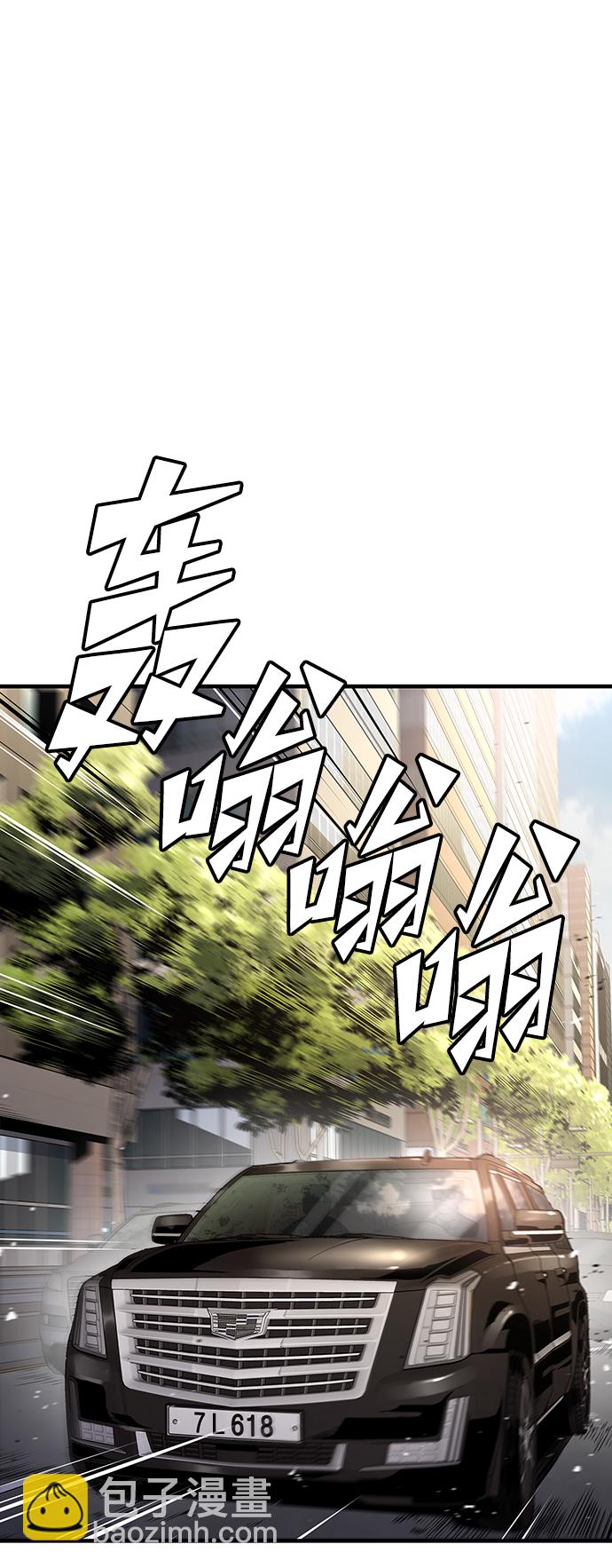 第15话90