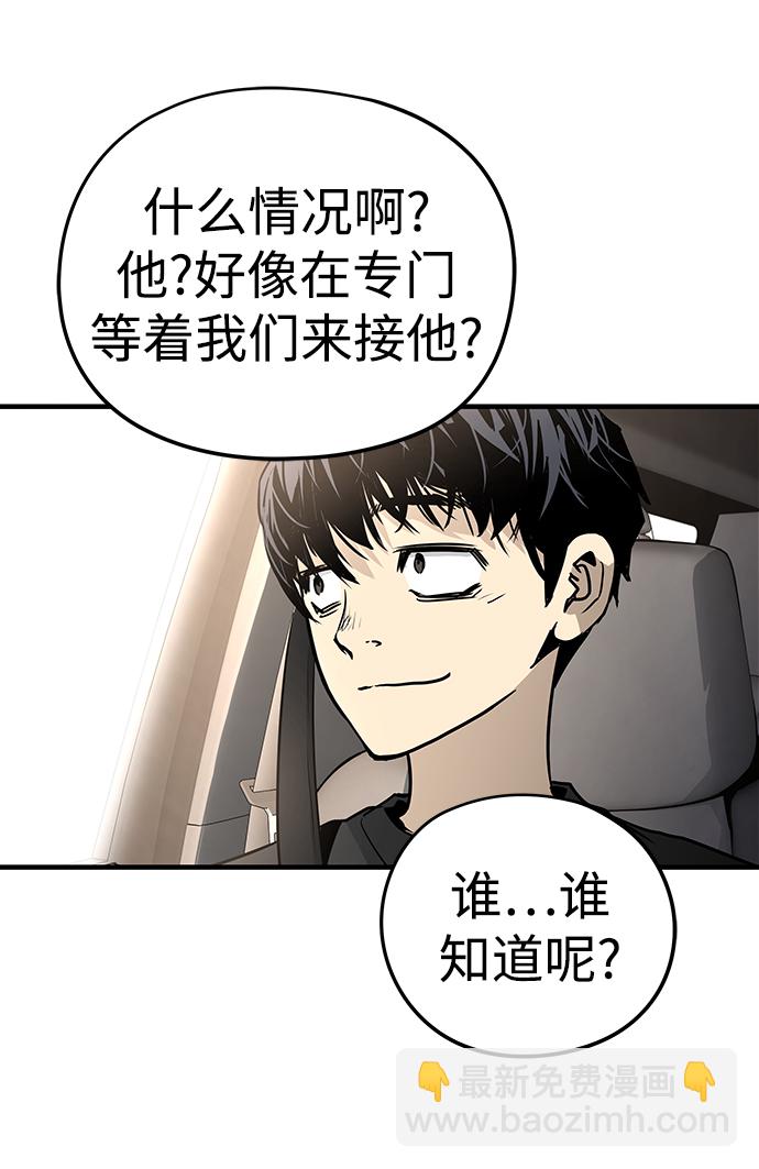 第15话92