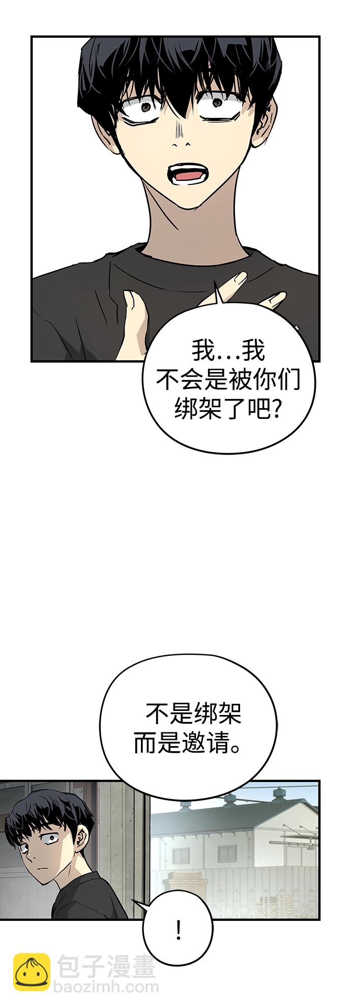 第15话98