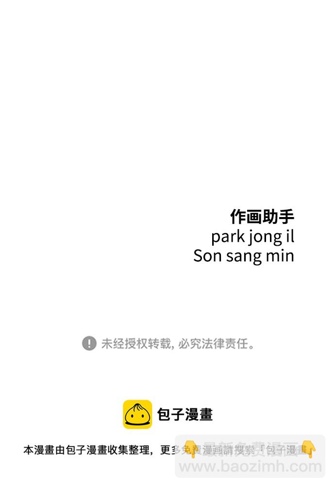 第16话111