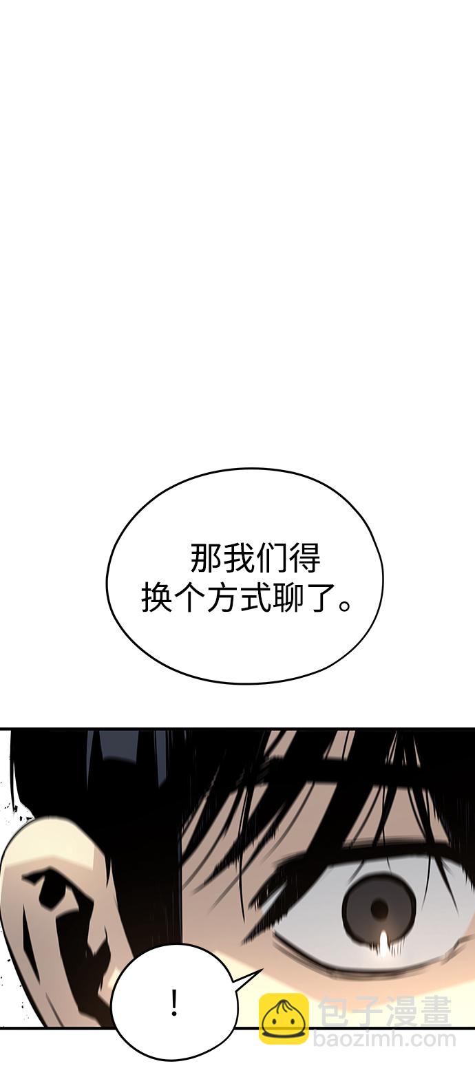 第16话41