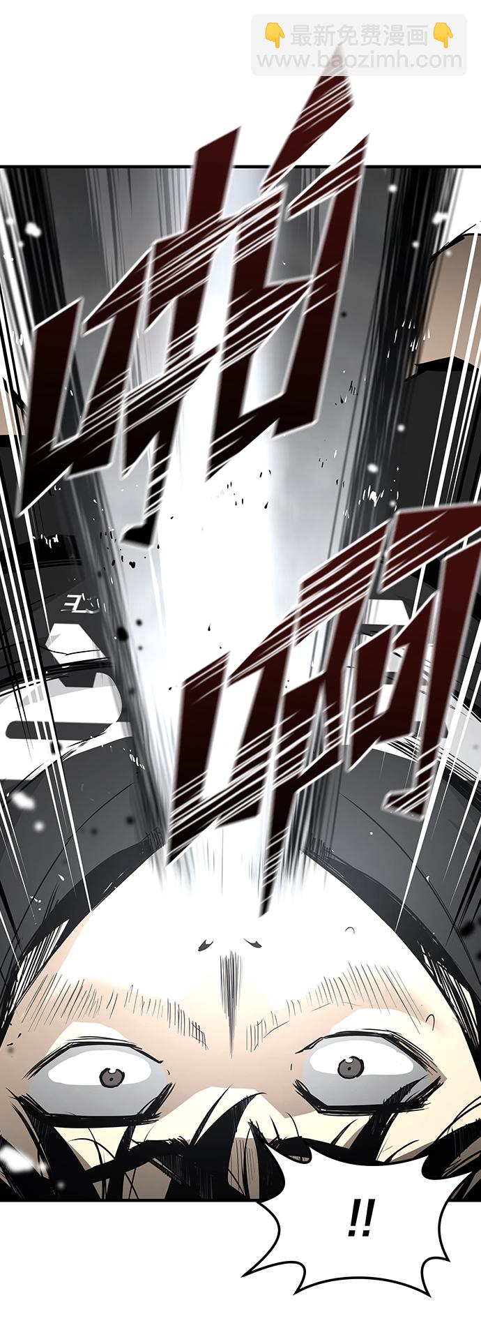 第16话45