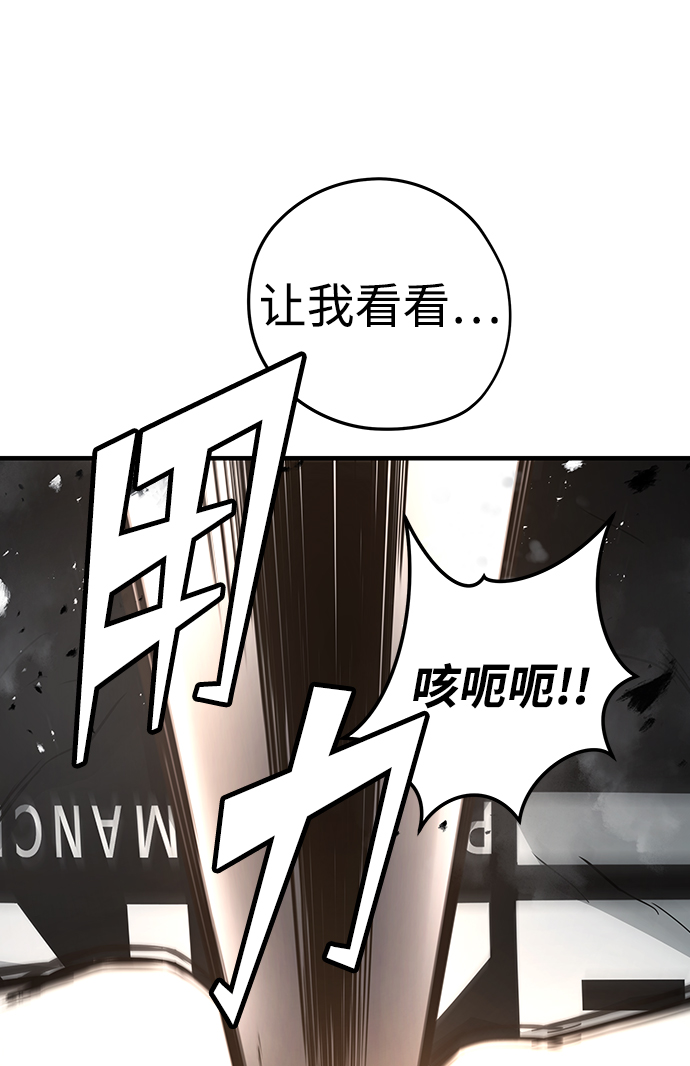 第16话55