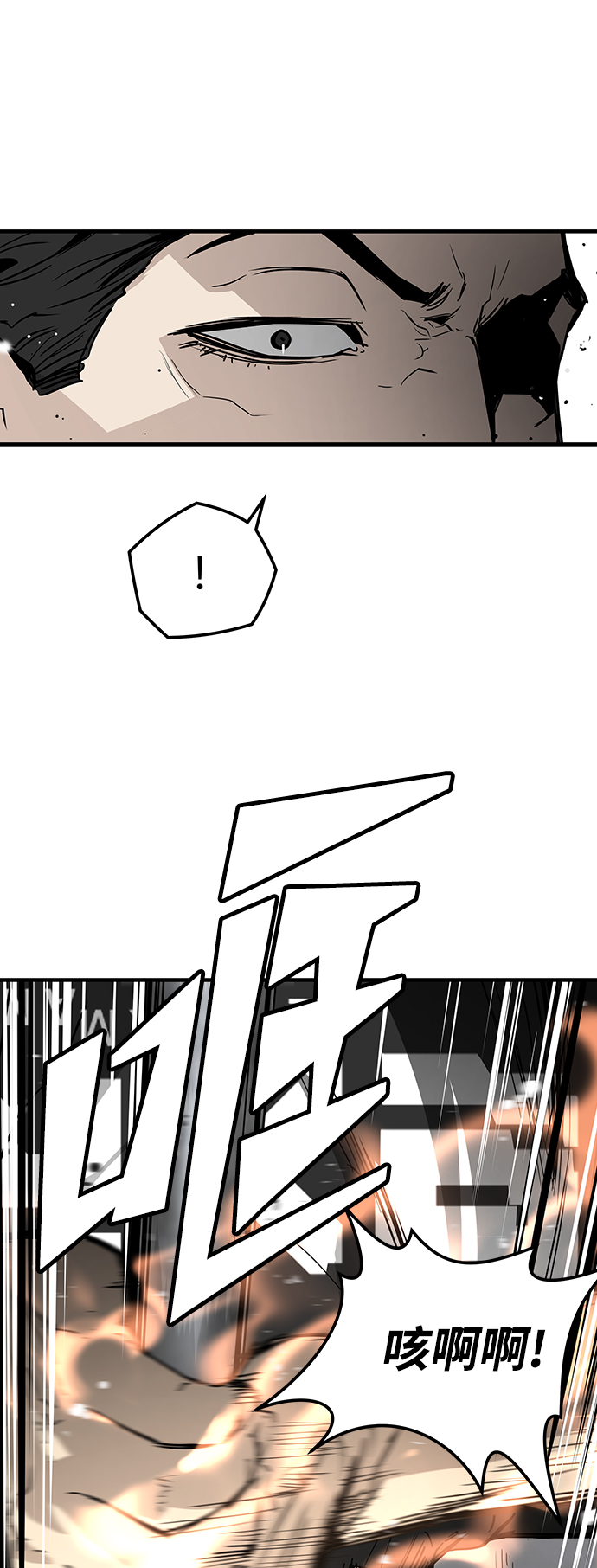 第16话58