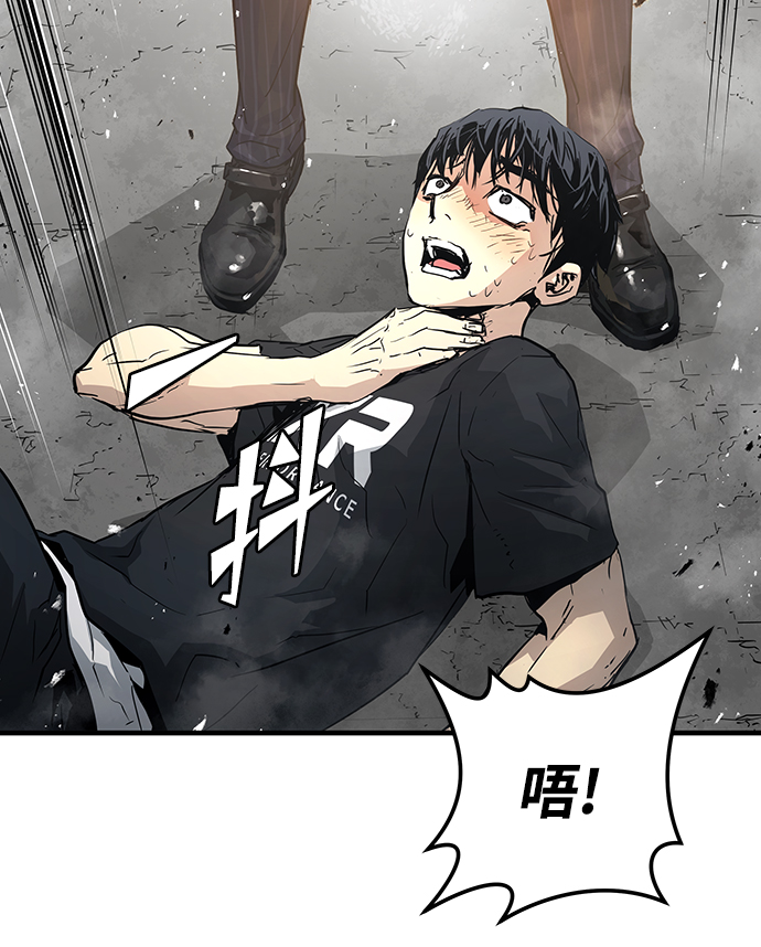 第16话63
