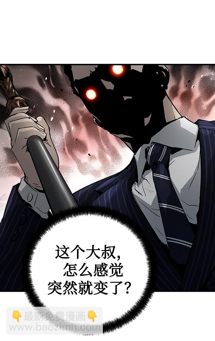 第16话64