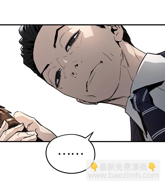 第16话68