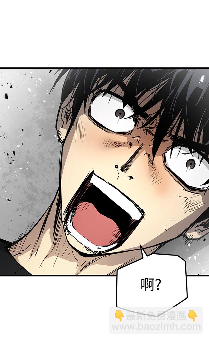 第16话70