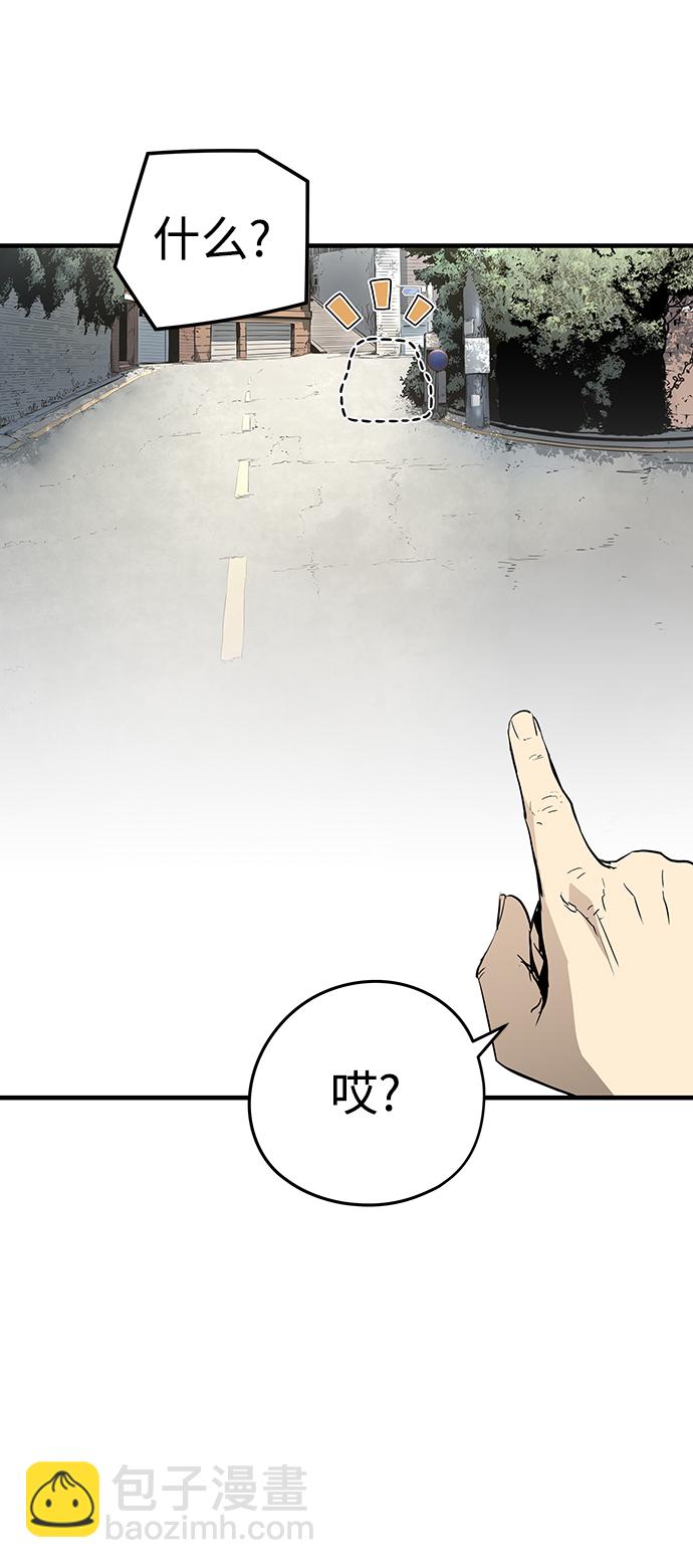 第17话13