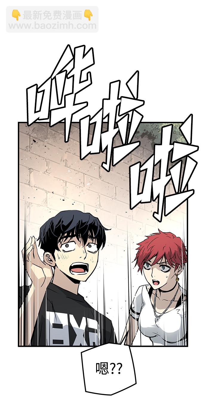 第17话16