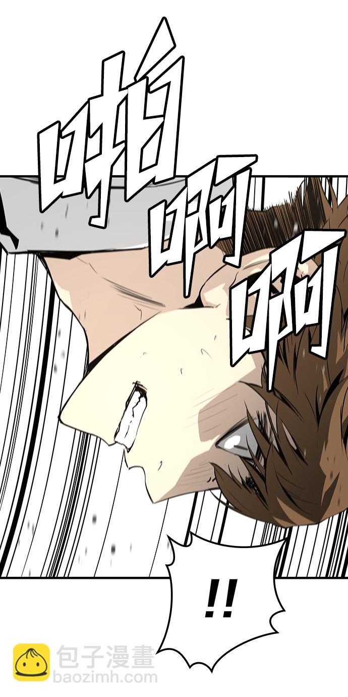 第17话21