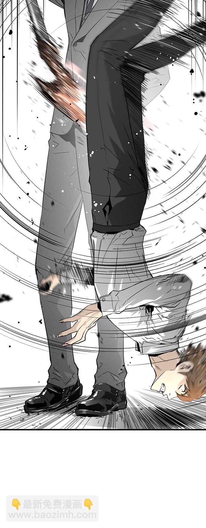 第17话23