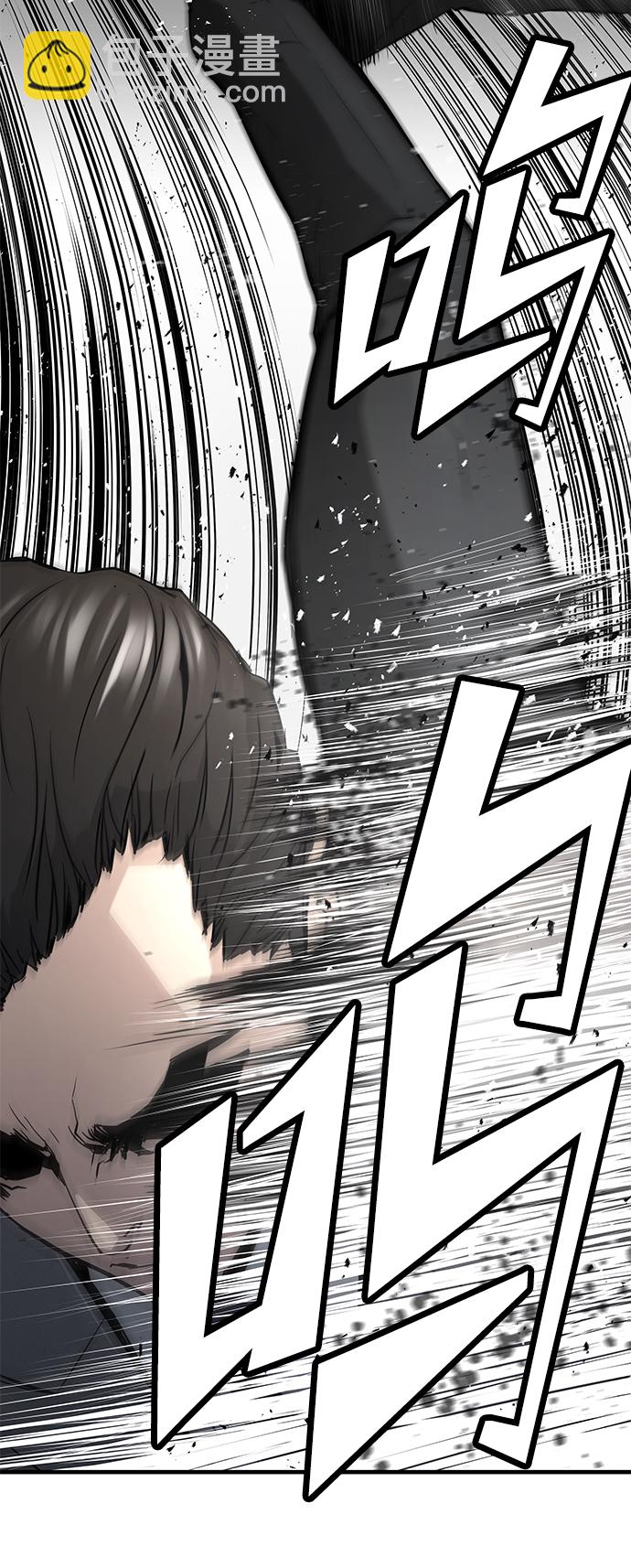 第17话26