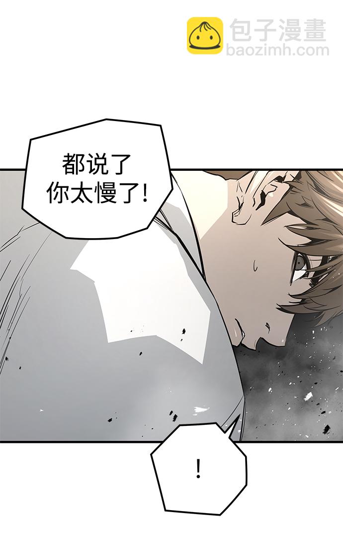 第17话27
