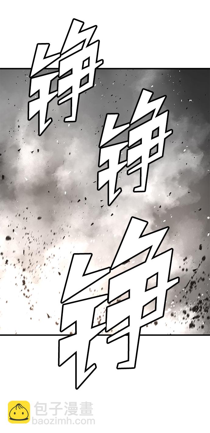 第17话28
