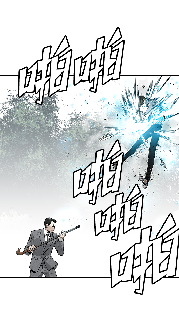 第17话34