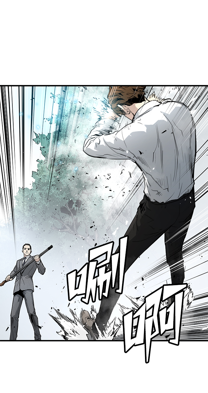 第17话35