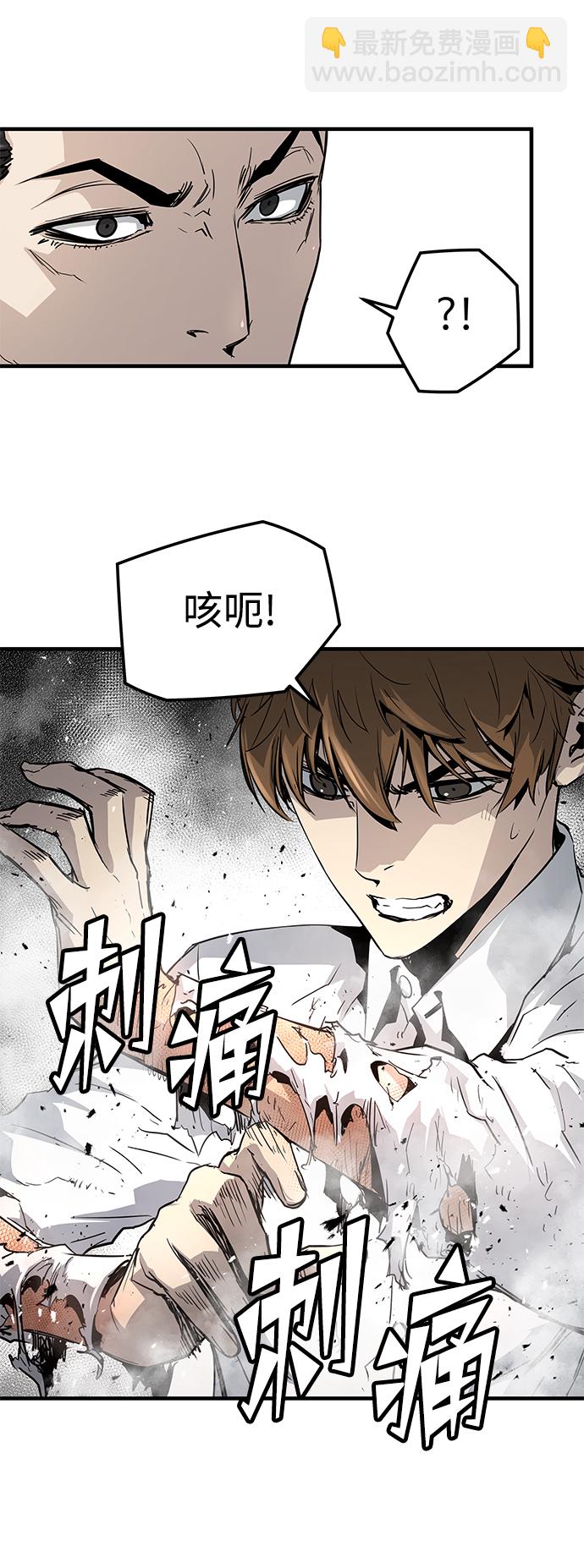 第17话36