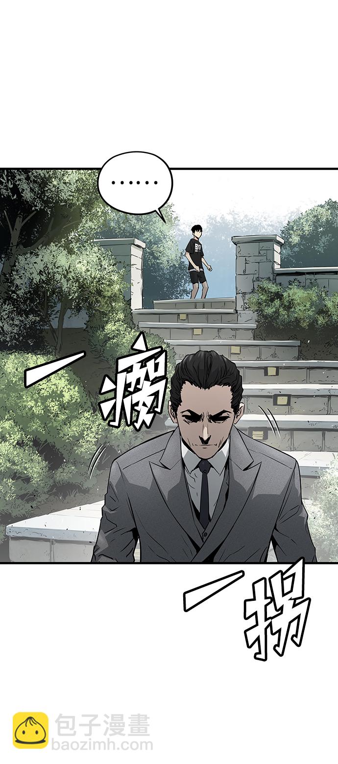 第17话55