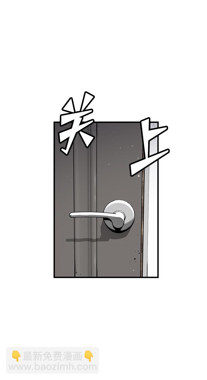 第17话86