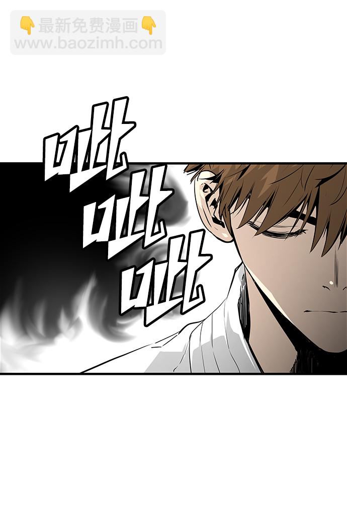 第17话89