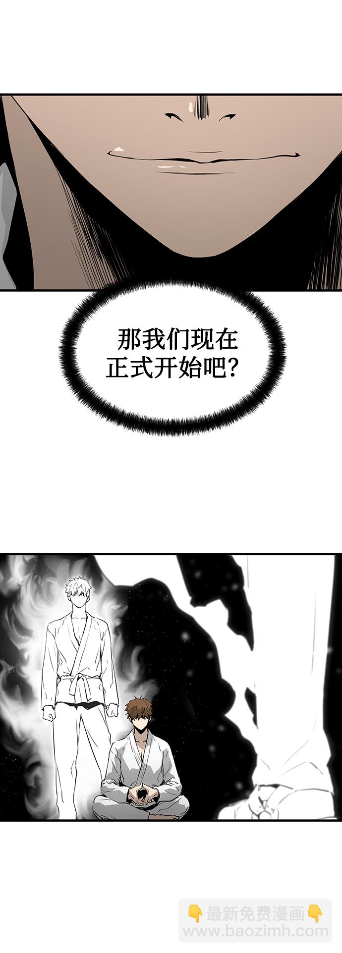 第17话91