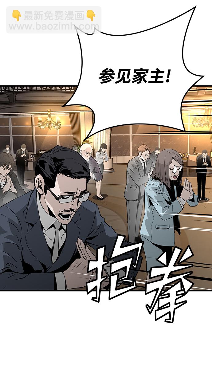 第18话100