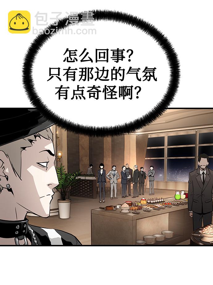 第18话108